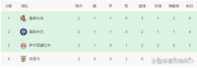 成人免费国产欧美日韩你懂的
